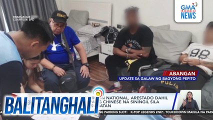 2 Chinese at 1 Cameroon national, arestado dahil sa pamamaril sa 1 pang Chinese na siningil sila ng utang; biktima, sugatan | Balitanghali