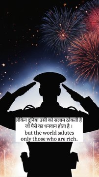 Motivation | Thoughts | Motivational quotes | Motivational Speaker | Motivational line |