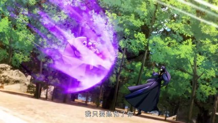 sleeping rebirth Ep 74