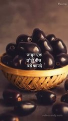Many benefits of jamun