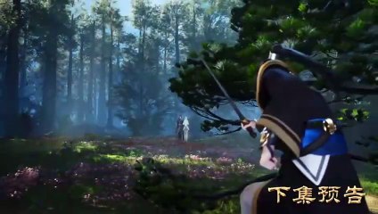 Preview Supreme Swords Sovereign Eps 545