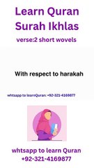 Learn Quran surah ikhlas #arabic #quran #tarteel #tajweed