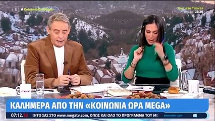 Ματίνα Παγώνη: «Έτσι γίνεται σε αυτές τις φάσεις» -Σε αμηχανία η Ανθή Βούλγαρη: «Φτάνει φτάνει!»