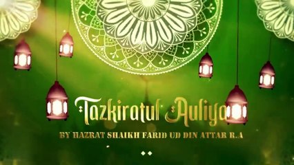 Hazrat Yousaf Bin Hussain RA|Tuzkaratul Aulia Series|Sufism|Spiritualism