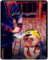 Funny vedeos nahane ki koshish