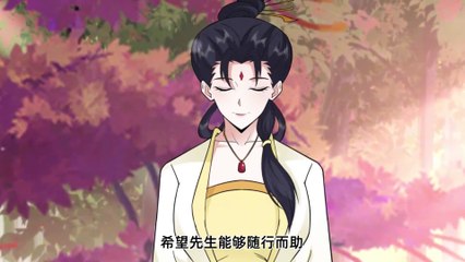 Sword Storm Ep 49 | Watch & Download in Multiple Languages