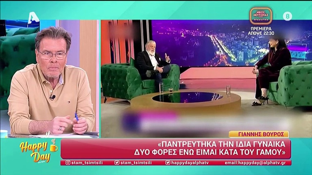 Γιάννης Βούρος: Αυτός είναι ο λόγος που παντρεύτηκε την ίδια γυναίκα δύο φορές