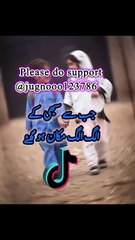 Emotional Urdu Quotes Daily | jugnooo123786