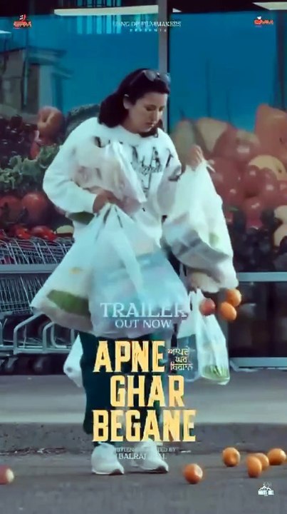 Ghar Bigaane - Now Playing at Cinemas! Get your tickets today and don't miss out on the action-packed experience!