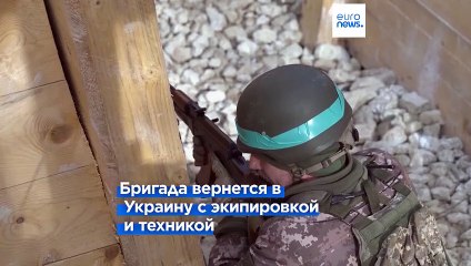 "Анна Киевская" почти готова