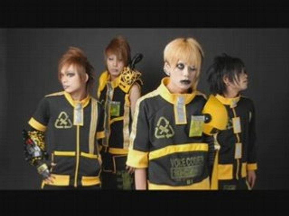metronome-"Gimmicks"