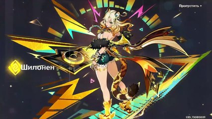 I Tried Крутку in Genshin Impact for 30 Days Here s What Happened