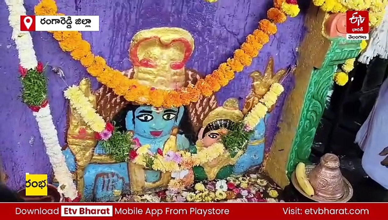 దక్షిణ కాశీలో ప్రారంభమైన 15 రోజుల జాతర - మీరెప్పుడైనా వెళ్లొచ్చారా ?