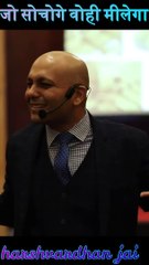 Boost Your Motivation and Supercharge Your Life | Motivation Shorts 006