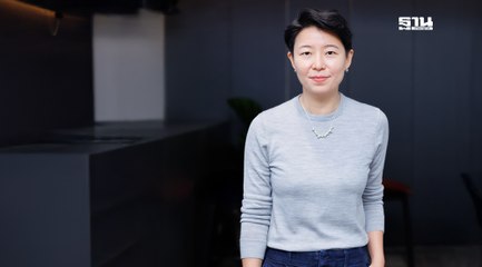สัมภาษณ์ นางสาวแจ็คกี้ หวาง  ผู้อำนวยการประจำประเทศไทย บริษัท Google ประเทศไทย จำกัด