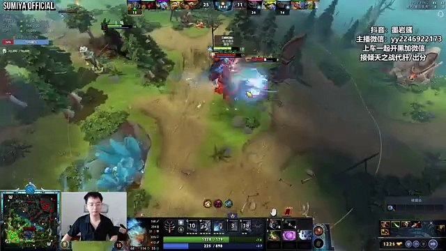 Sumiya shows some Kez Combos that can only be used by Scepter Build | Sumiya Invoker Stream Moments 4644