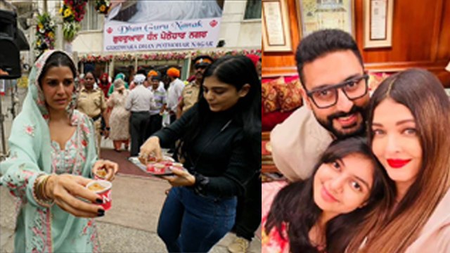 Guru Nanak Jayanti 2024: Nimrat Kaur Distributing Prasad, Amids Abhishek and Aishwarya Divorce