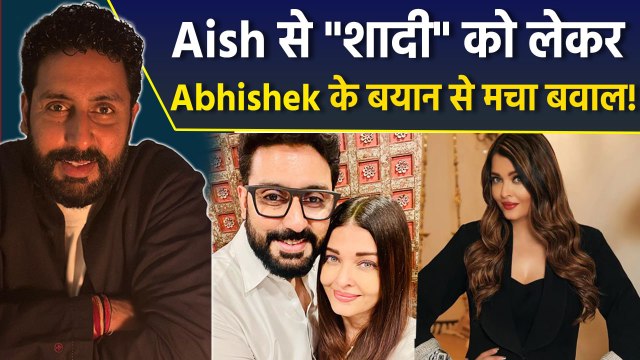 Aishwarya Rai Abhishek Divorce: तलाक की खबरों के बीच Abhishek Bachchan का Video हुआ Viral,भड़के Fans