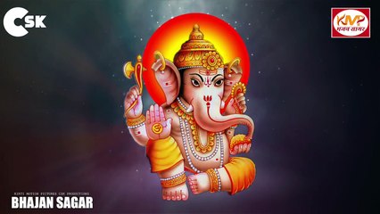 Bappa Morya Re | बप्पा मोरया रे | Kirti Motion Pictures | Gurjar Aarun Nagar