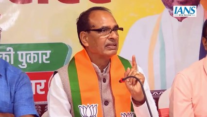 घुसपैठियों के मुद्दे पर कांग्रेस पर शिवराज सिंह चौहान का जोरदार हमला