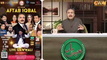 Khabarhar with Aftab Iqbal - 14 November 2024 - Dummy Putin, Zelenskyy & Kim Jong Un - EP 85 - GWAI