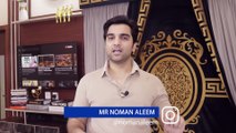 Sunn Mere Dil Episode 13 & 14 Teaser Promo Review By MR NOMAN ALEEM - Har Pal Geo Drama 2024