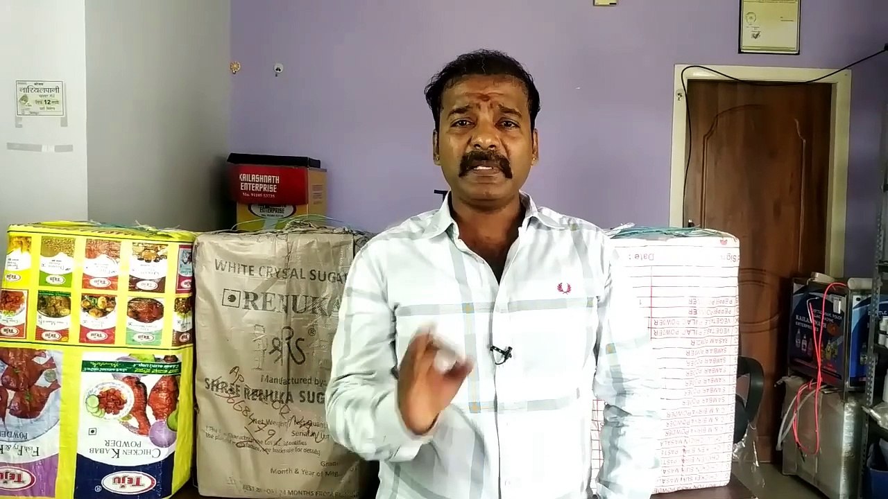 బిజినెస్  ! Small business ideas! New business idea's! business ideas ! Low Investment Business Idea