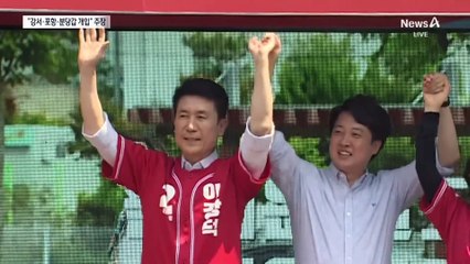 이준석 “尹, 강서·포항·분당갑 공천개입”…친윤 “괴담”