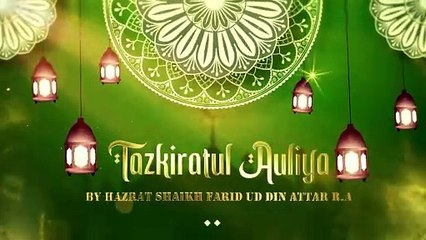Hazrat Hamdoon Qassar RA|Tuzkaratul Aulia Series|Sufism|Spiritualism