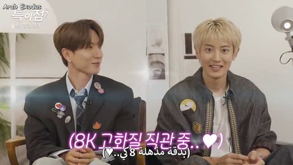 Leeteuk’s Point EP1 -ARABEXODUS