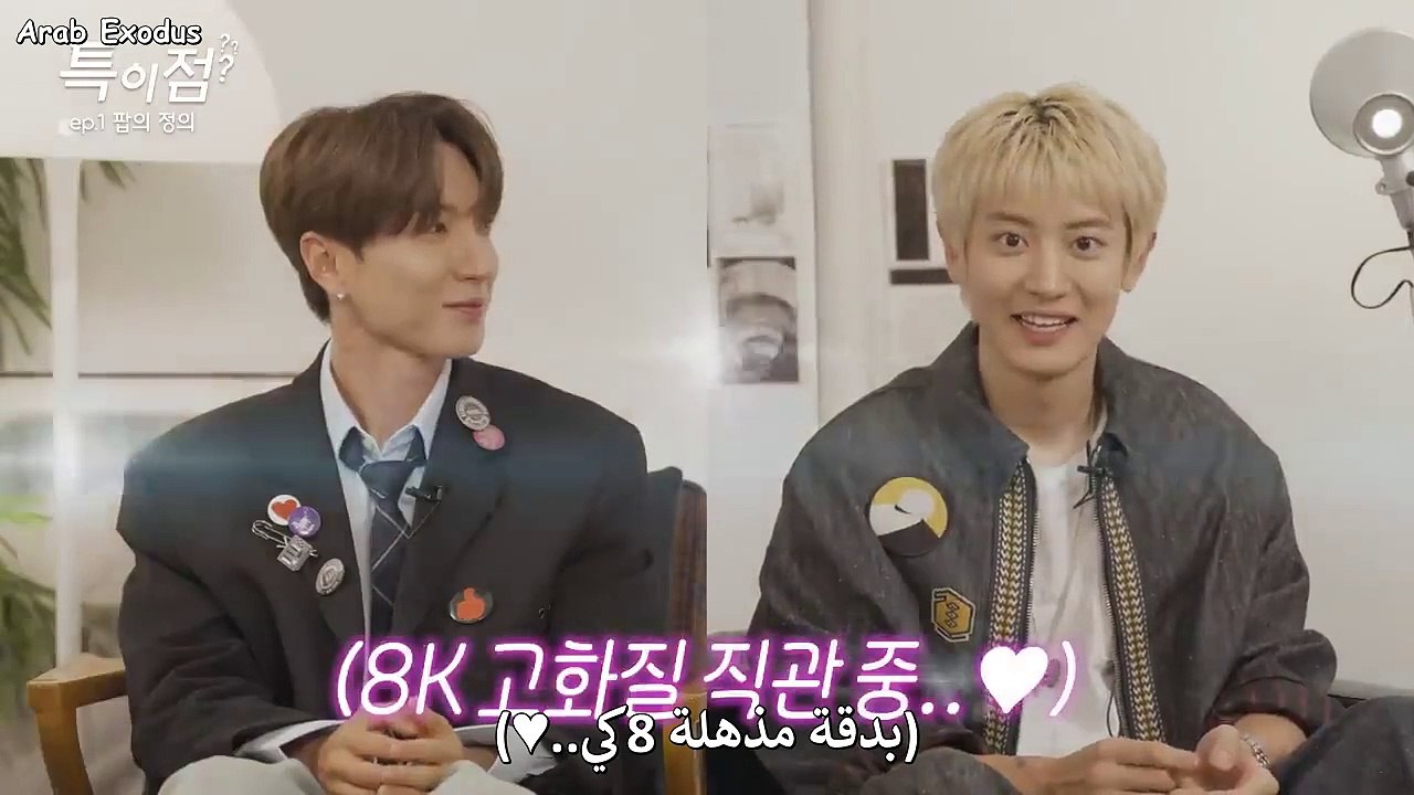 Leeteuk’s Point EP1 -ARABEXODUS