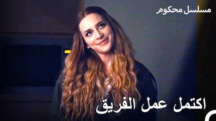 جعلهم فرات يركبون كاميرا سرية في الغرفة - محكوم الحلقة 47