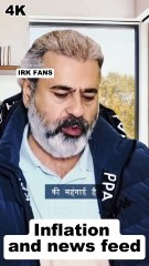 Inflation and news feed || Inflation et fil d’actualité || IRK FANS