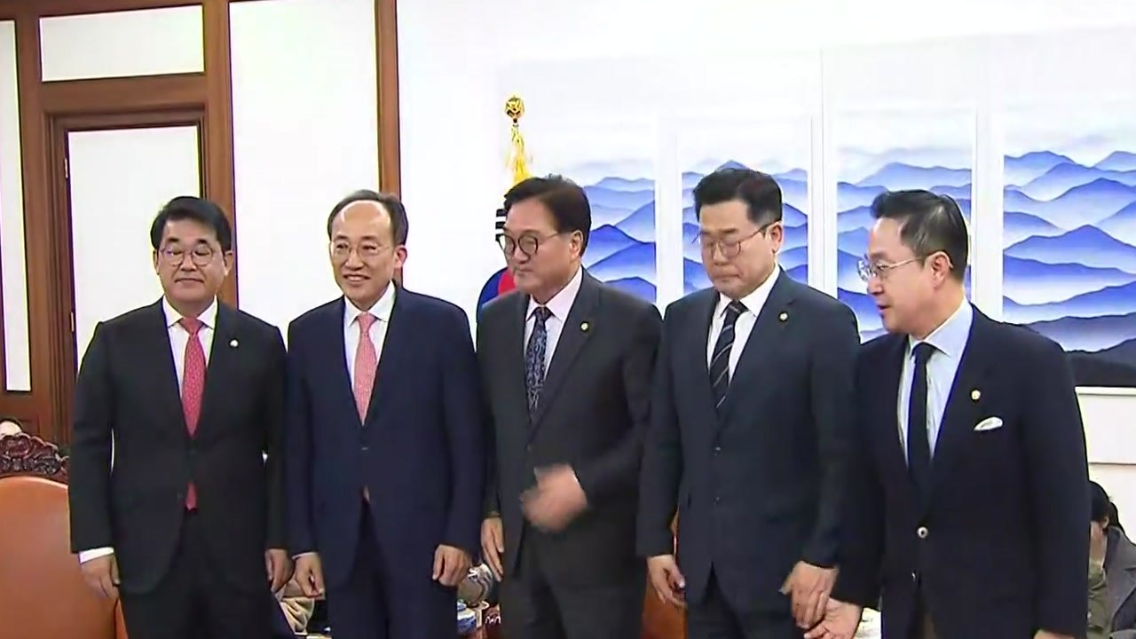 여야 "22일까지 국회 몫 헌법재판관 추천...정기국회 때 임명" / YTN