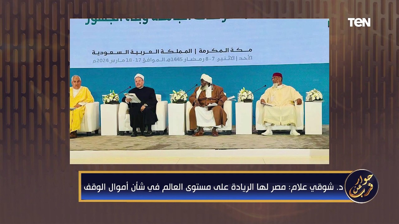 المديرة الإقليمية لفرع كورسيرا في دول الخليج ،...
