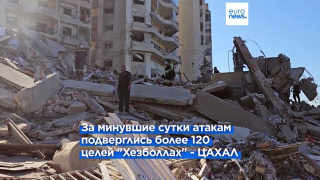 ЦАХАЛ нанес удар по Бейруту, Хезболлах обстреливает Израиль