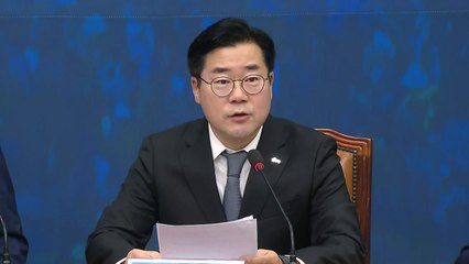 박찬대 "특검 또 거부하면 국민 분노에 비참한 최후" / YTN