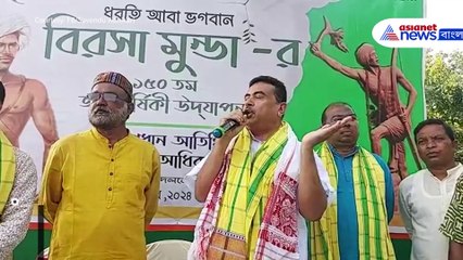 'তৃণমূল বাচ্চাদের ট্যাবও খেয়ে ফেলছে' চরম কটাক্ষ শুভেন্দু অধিকারীর