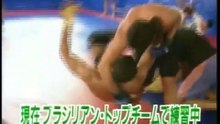 2004⧸07⧸19「PRIDE武士道－其の四－」