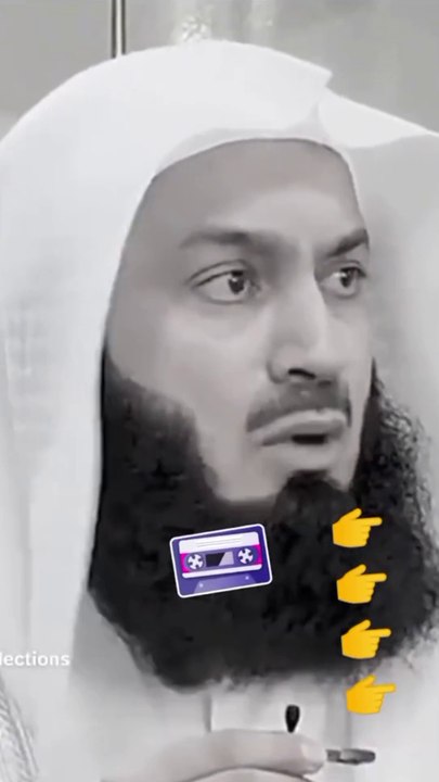 Ayatul Kursi | powerful Ayat | اٰیتُ الکرسی | MFQ786 #Ayatulkursi #Quran