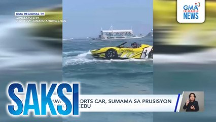 Dalawang sports car, sumama sa prusisyon sa dagat sa Cebu | Saksi