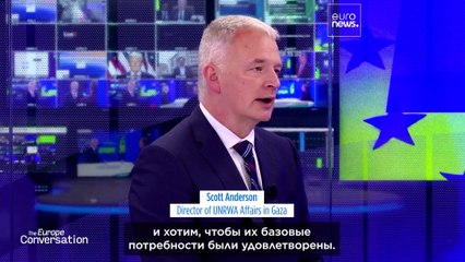 БАПОР: риск голода в Газе без принятия оперативных мер