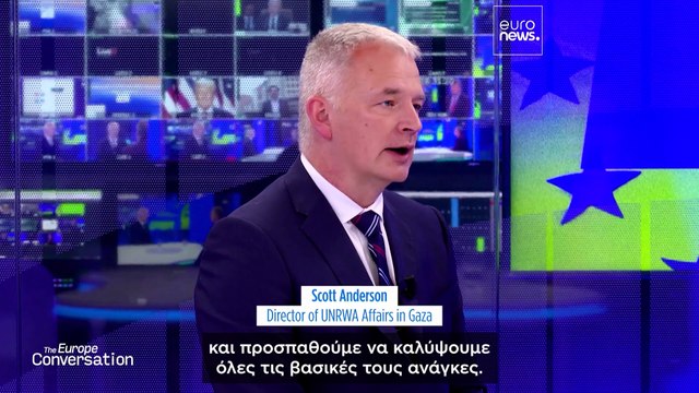 UNRWA: Κίνδυνος λιμού στη Γάζα αν δεν υπάρξουν ταχείες ενέργειες