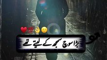 Reel Wala Camera