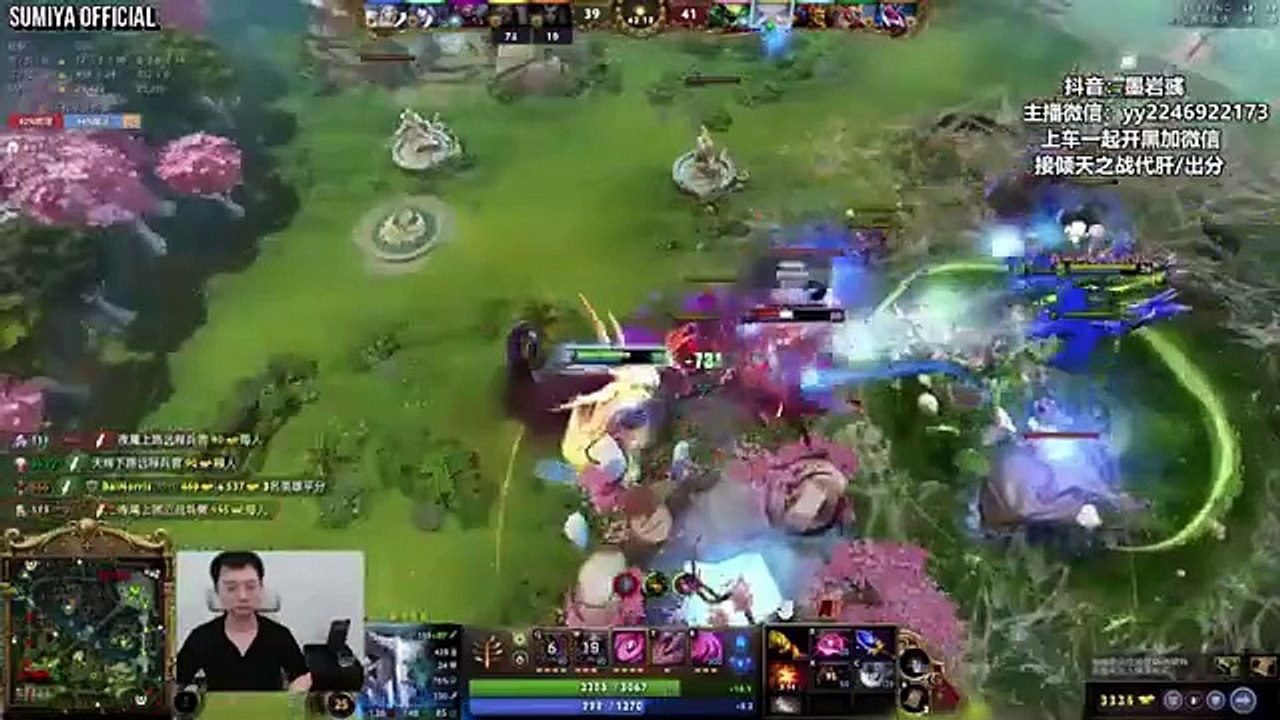 Sumiya Global Strat with Dagon Spectre | Sumiya Invoker Stream Moments 4645