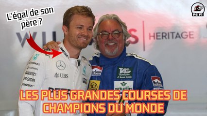 Tel Père, Tel Fils: La Rivalité Hamilton vs. Rosberg 🏎️