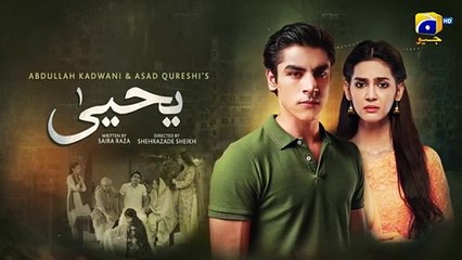 Yahya Episode 06 Teaser - 15th November 2024 - HAR PAL GEO(360P)