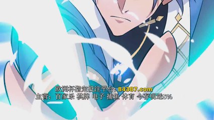 Star Emperor [Rebirth after Eighty Thousand Years] Season 2 Episode 52 In Multiple~Subtitles