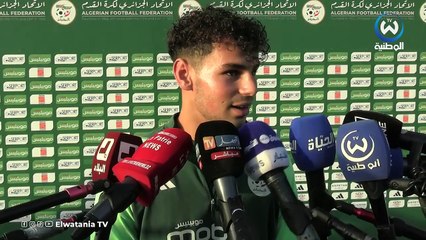 Déclarations de Chiakha