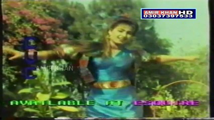 Reema -Aj we tu chup kar ke -noor jehan -film Muhammad KHAN